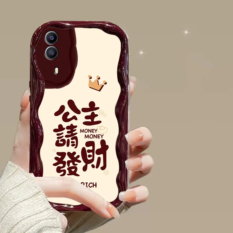 适用于【vivoiqooz3/y53s】奶油纹公主请发财全包防摔手机壳