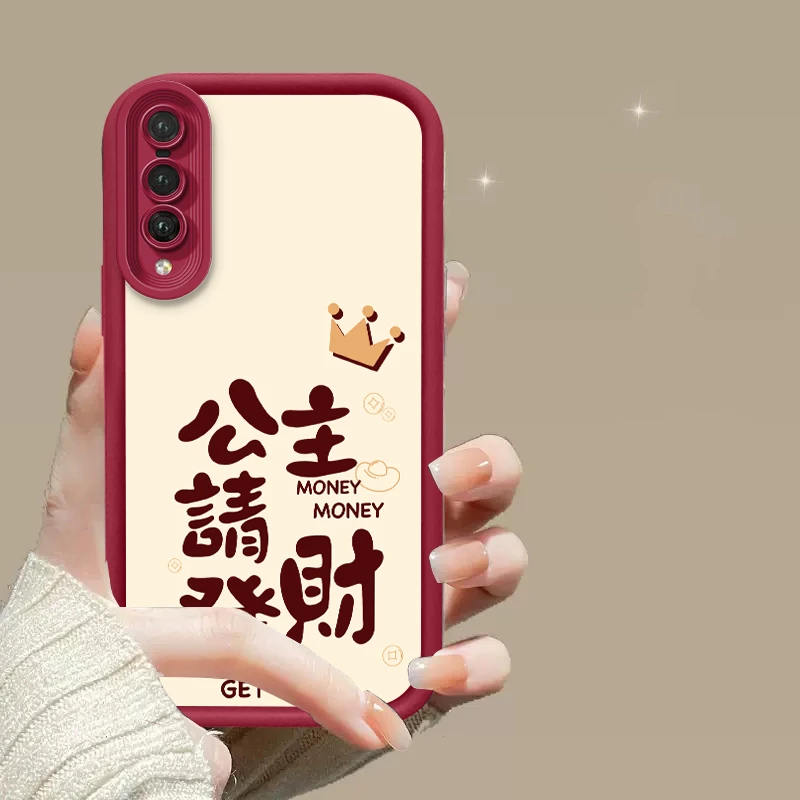 适用于【华为P20pro】奶油纹皇冠公主请发财全包防摔手机壳