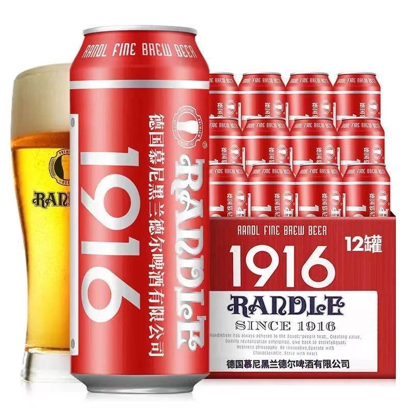 德国工艺1916啤酒精酿啤酒小麦啤酒500毫升*12罐麦芽发酵整箱批发