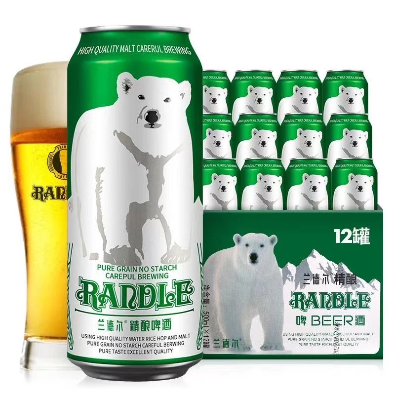 【五大箱老客户回购专属】德国风味大白熊精酿啤酒500ml*60罐全麦