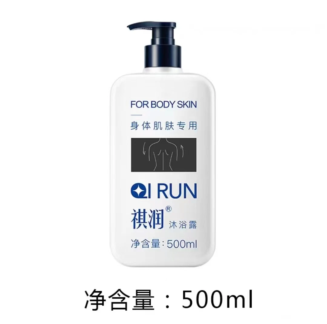 【金小姐】祺润毛周修护保湿沐浴～500克