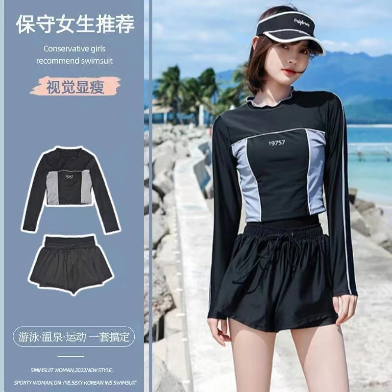 游泳衣女夏三件套分体平角保守遮肚显瘦防晒长袖长裤学生运动泳装
