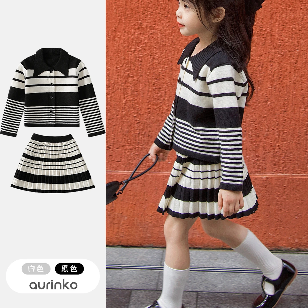 春季新款女童套装儿童洋气宝宝时尚条纹童装气质高腰百褶长袖百搭