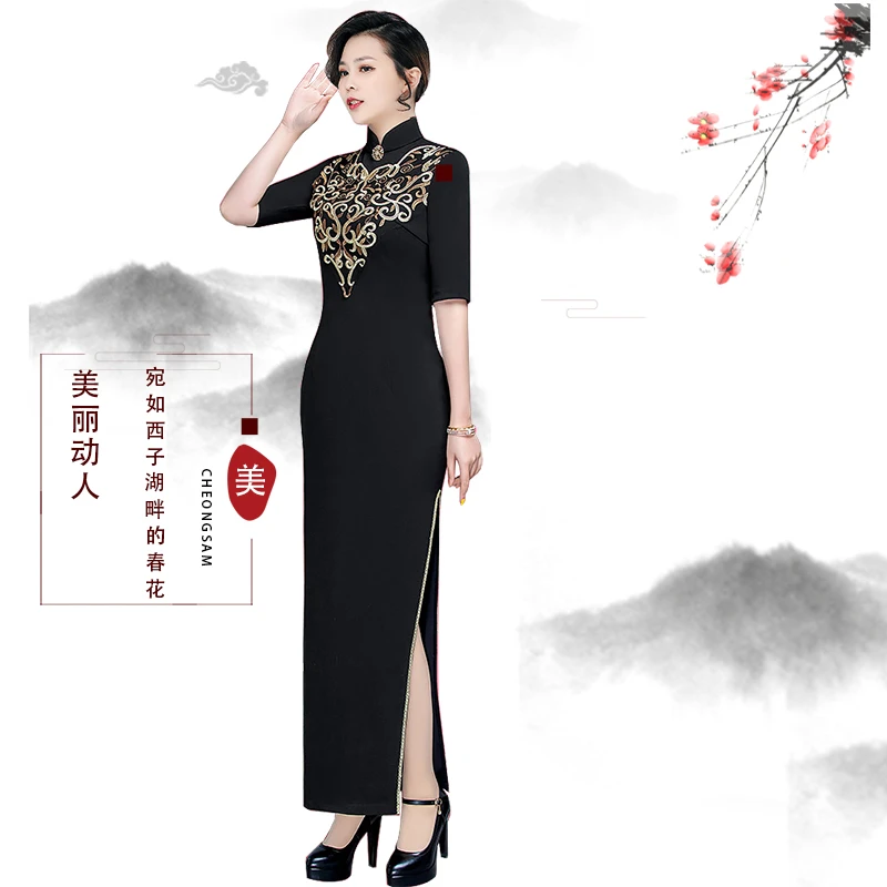 新款黑色旗袍连衣裙显瘦国风走秀旗袍大码广场舞改良妈妈装L5316