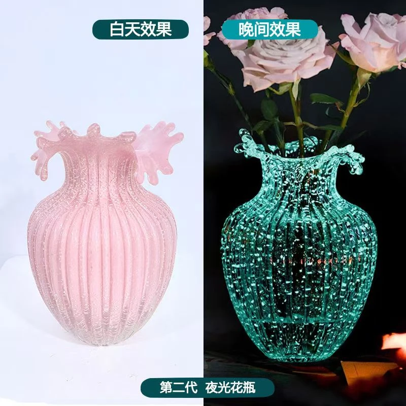 高级感网红ins风夜光花瓶轻奢创意透明插花摆件客厅水培水养鲜花