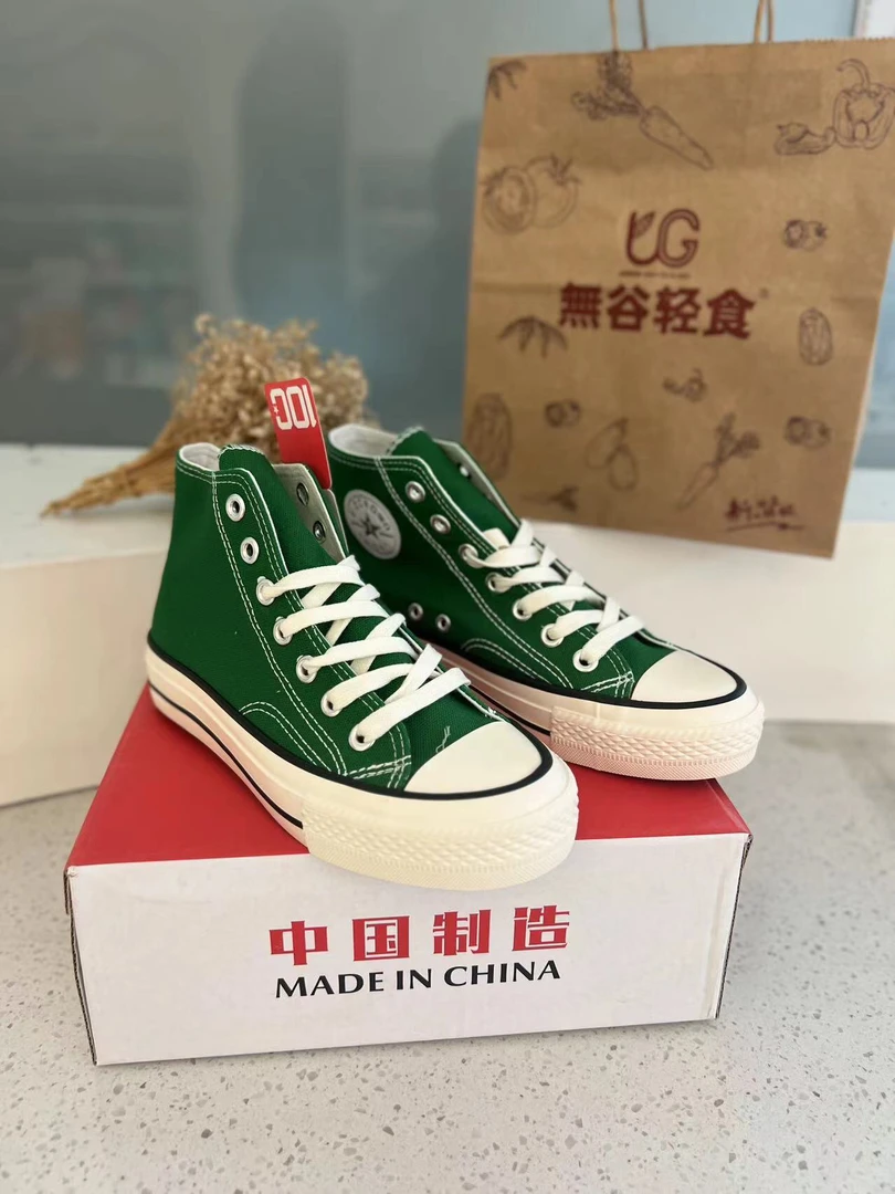 【8137丛林绿 必抢!福利款!】时尚百搭女款高邦帆布鞋