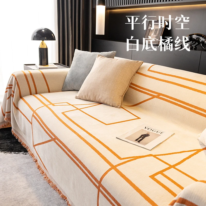 雪尼尔沙发斤现代全包防滑沙发盖布防猫抓轻奢加大四季通用沙发巾