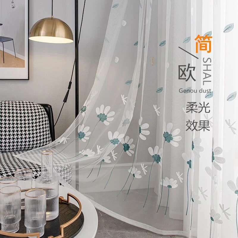 防蚊绣花窗纱纱帘遮光窗帘卧室女生客厅飘窗免打孔自粘定制白纱帘