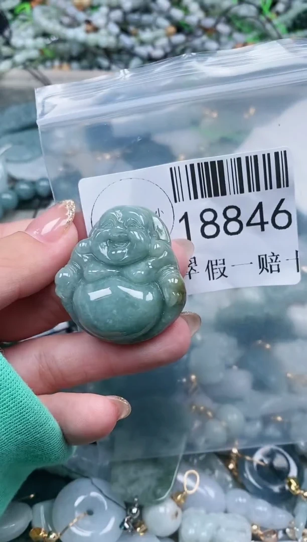 【闪购商品】翡翠吊坠(不含链)未镶嵌18846