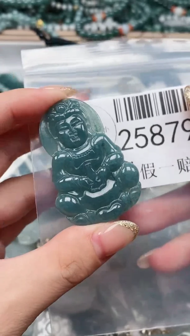 【闪购商品】翡翠吊坠(不含链)未镶嵌25879