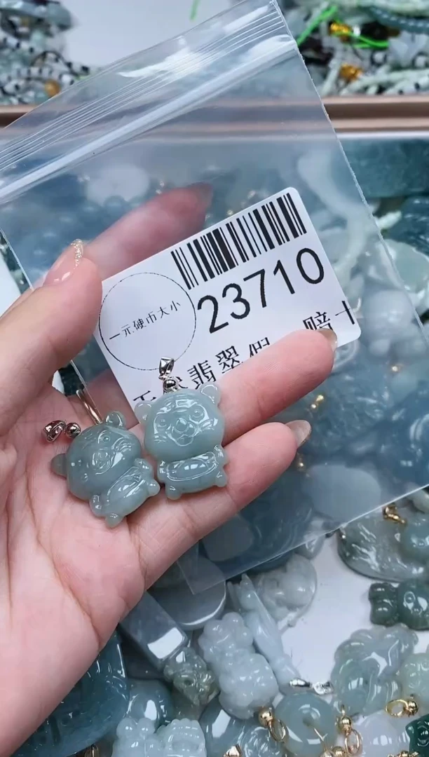 【闪购商品】翡翠吊坠(不含链)未镶嵌23710