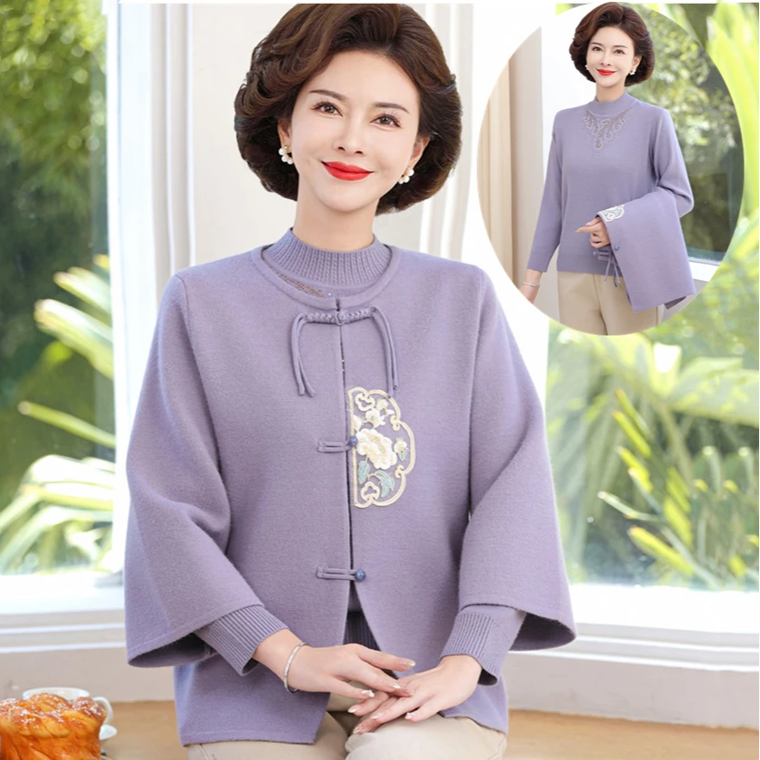 妈妈秋装新款短款国风外套时尚毛衣开衫中老年秋冬针织两件套上衣