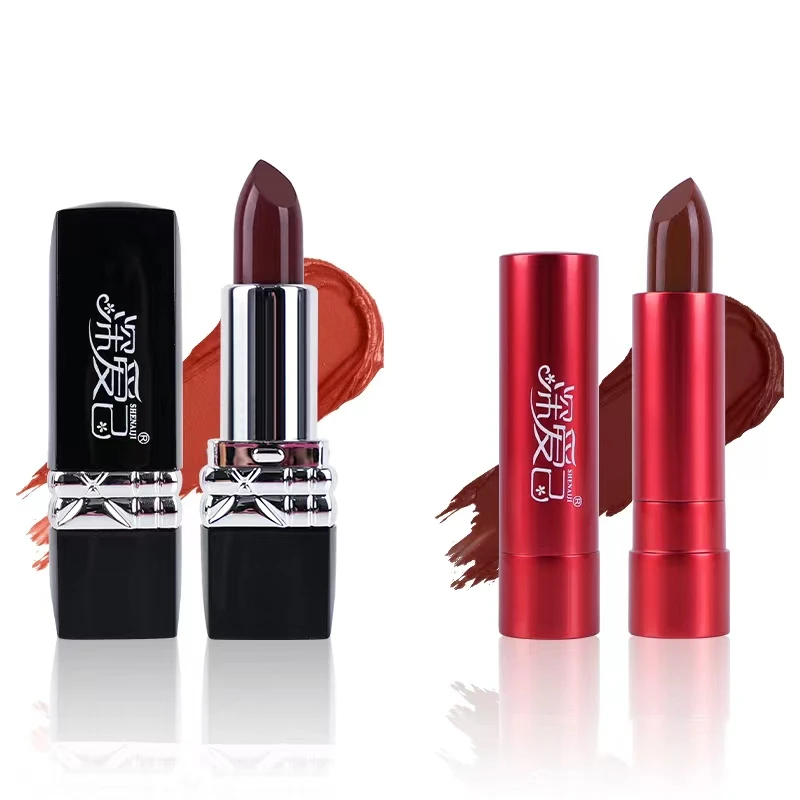 （晓玲姐） 深爱己—丝润元气口红 胡萝卜色+豆沙色（组合装）