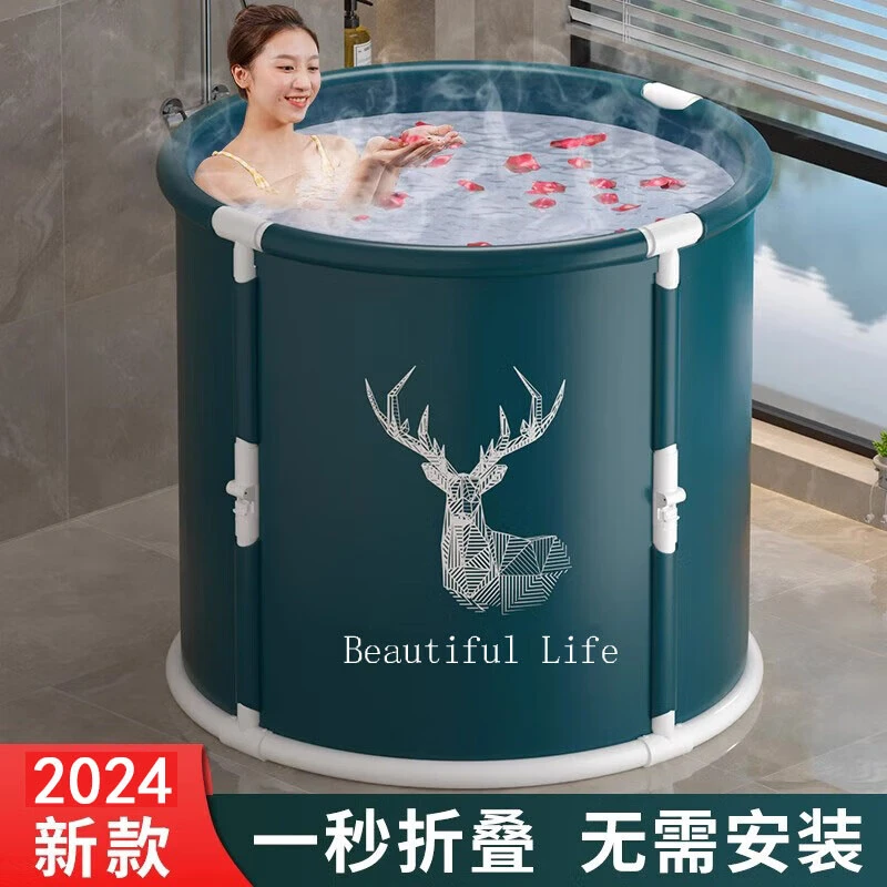 泡澡桶折叠大人家用洗澡桶儿童成人全身沐浴游泳泡浴浴缸浴盆浴桶