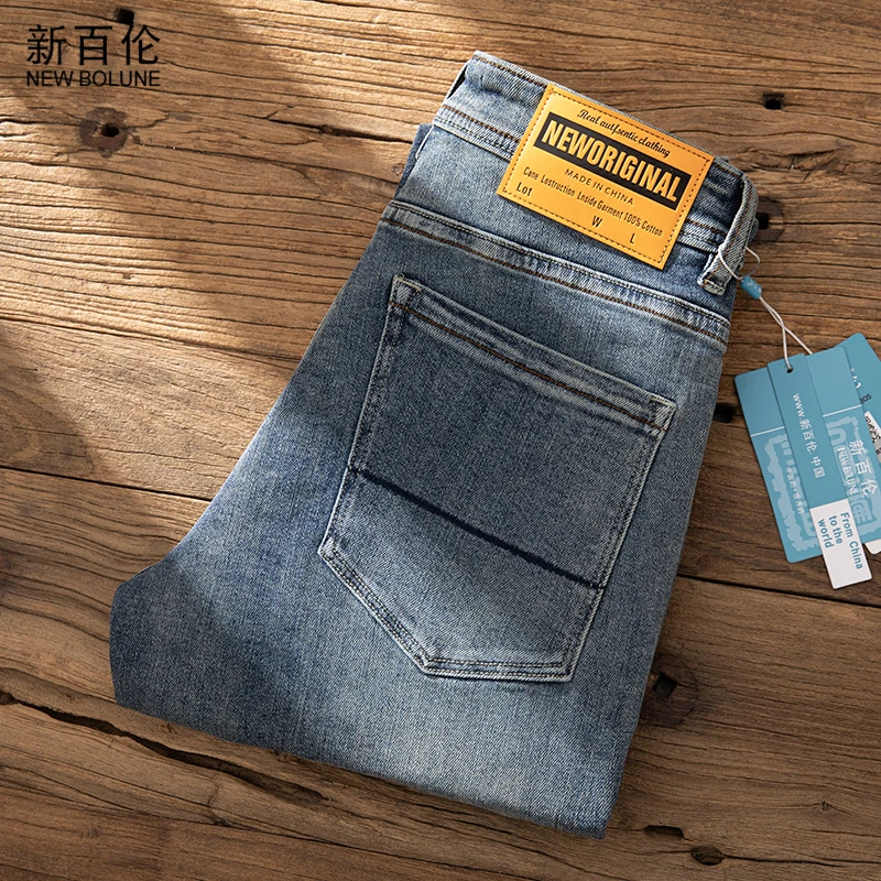 新百伦怀旧修身牛仔裤男士2023年春秋新款休闲百搭卷边小脚长裤潮