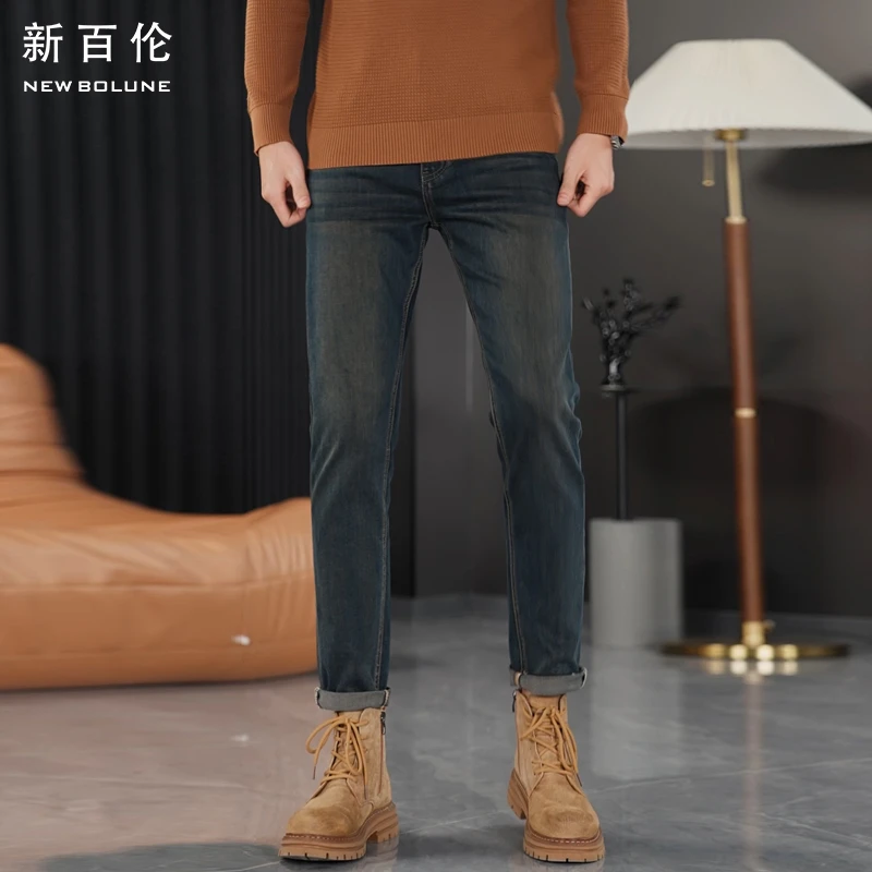 新百伦男士蓝灰色牛仔裤2025春夏新款轻奢直筒百搭休闲男款长裤子