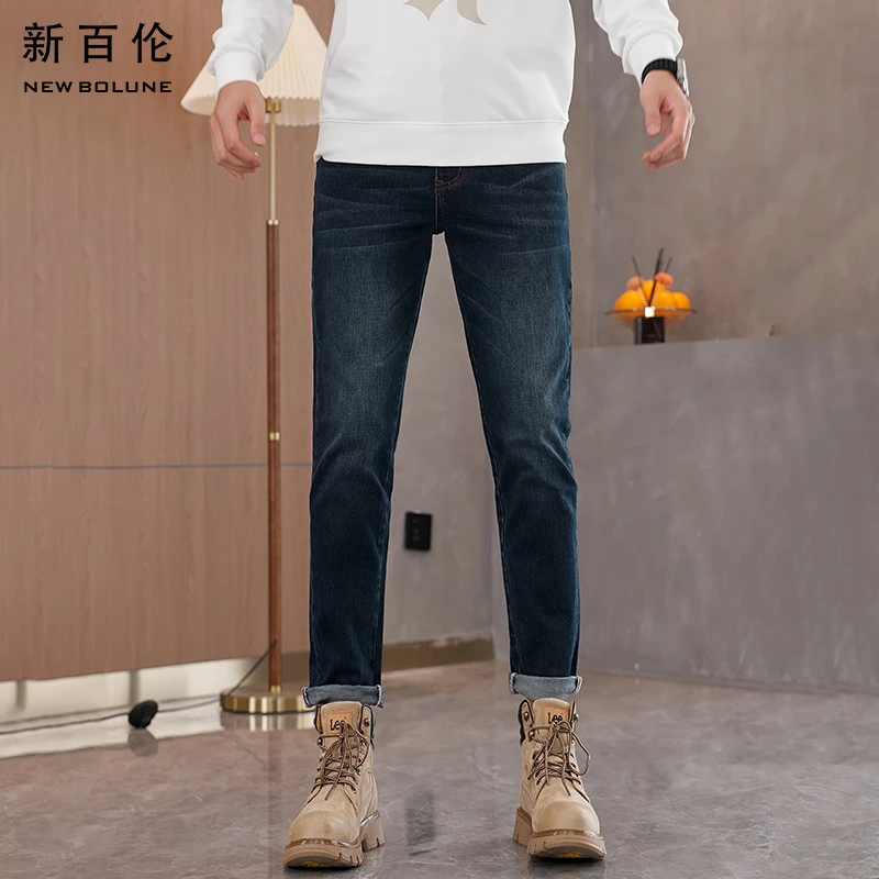 新百伦墨绿蓝牛仔裤男士2025春夏新款轻奢直筒百搭休闲男款长裤潮
