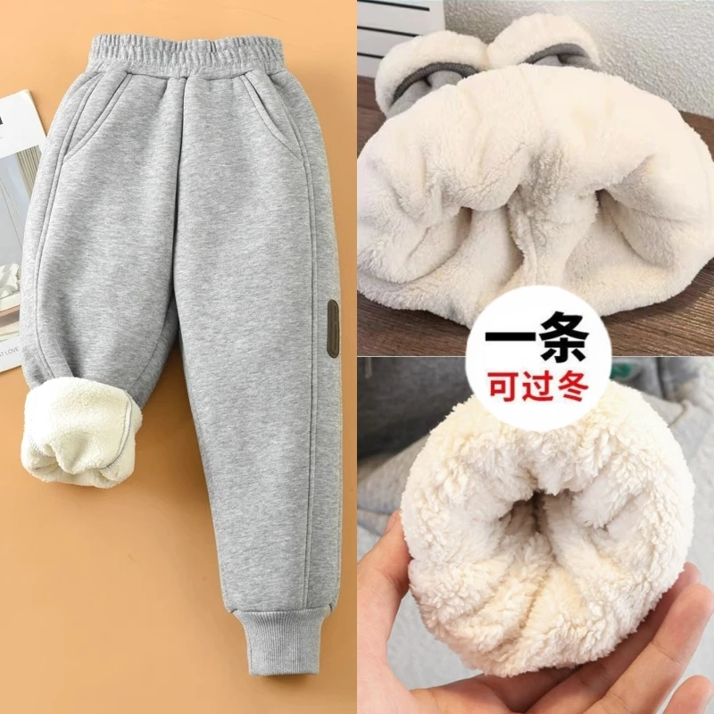 儿童加绒加厚裤子秋冬款一体羊羔绒男童棉裤冬季外穿女童运动卫裤