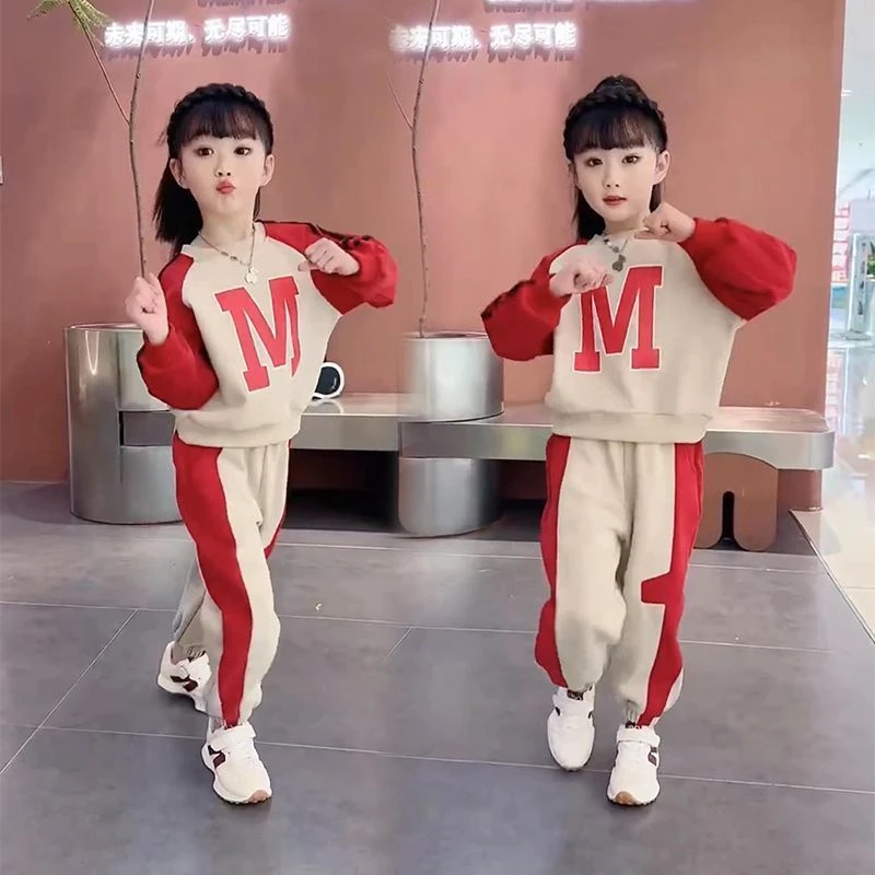 女童春秋套装儿童网红时髦洋气童装秋季炸街外套女大童秋装运动服