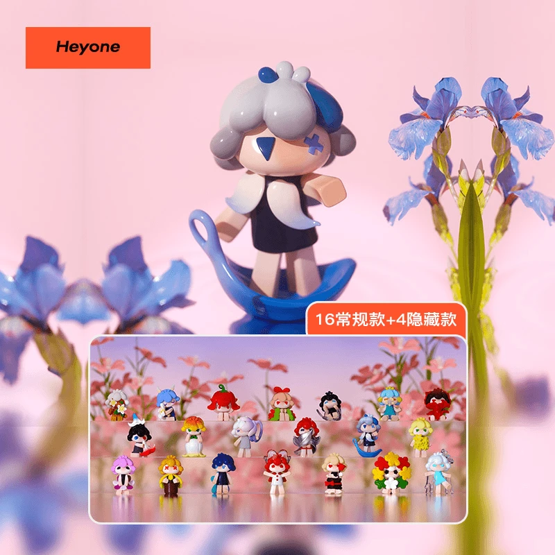 【拆盒】 SOLY -The Soly Garden SOLY的花园系列潮玩手办送礼好物