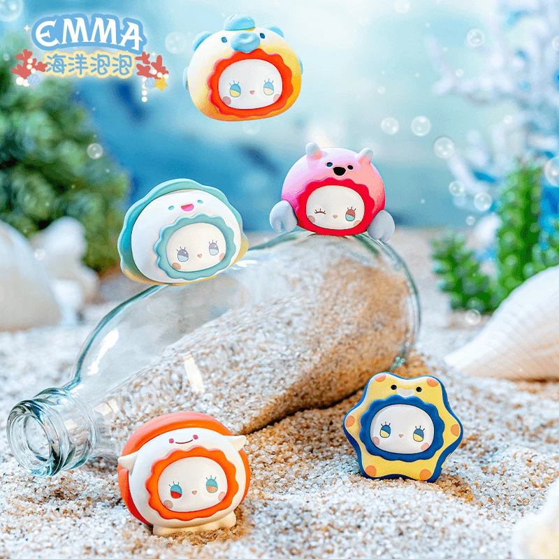 【拆盒】海洋泡泡萌粒盲盒EMMA秘境森林萌粒盲盒盲袋摆件挂件