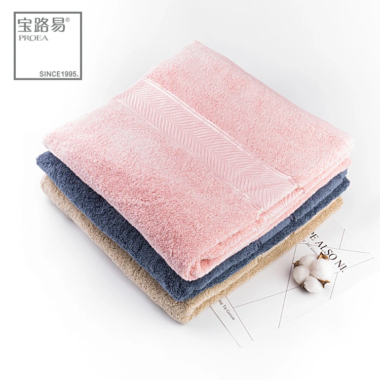 PROEA/宝路易素色松叶锻头浴巾吸水家用天然棉质舒适亲肤纯色简约