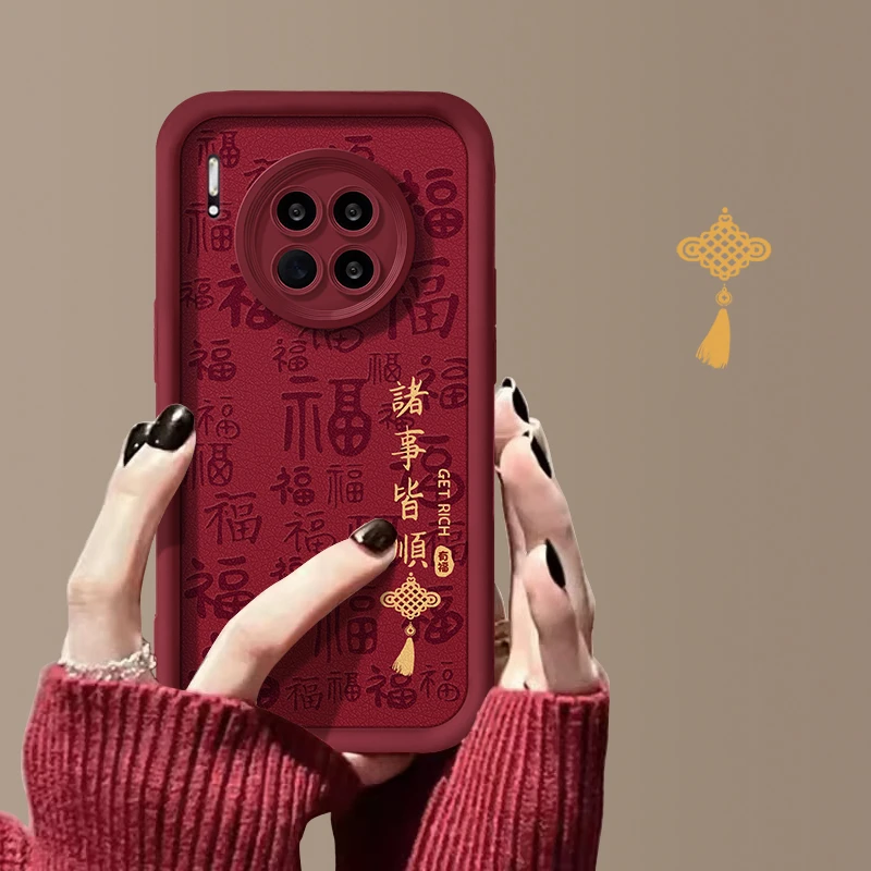 华为mate30/30pro诸事皆顺天眼皮纹女新款手机壳卡通保护壳