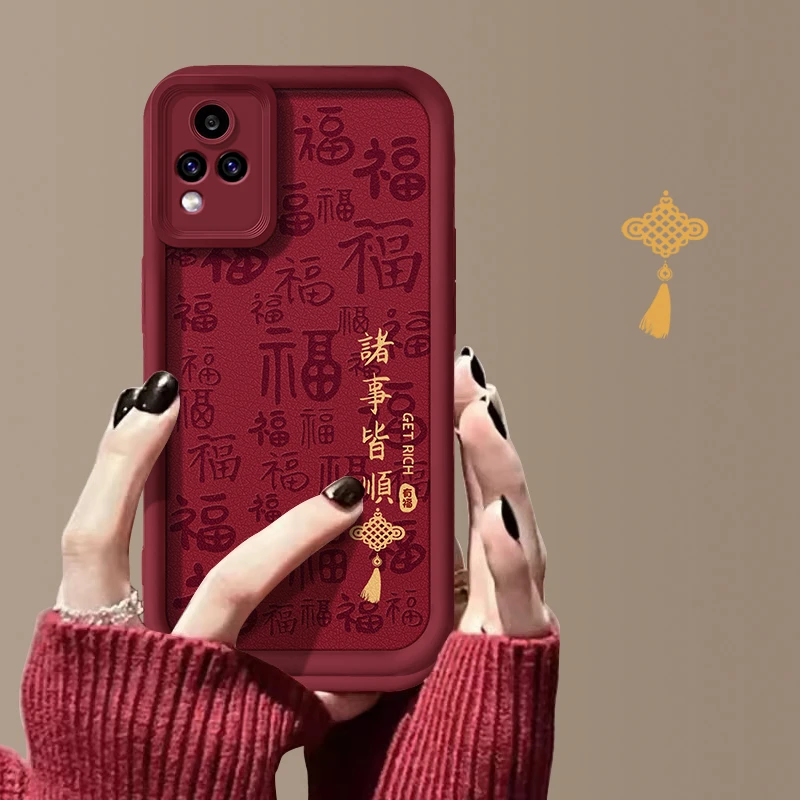 VIVOS9诸事皆顺天眼皮纹新手机壳创意全包国风网红复古中国风