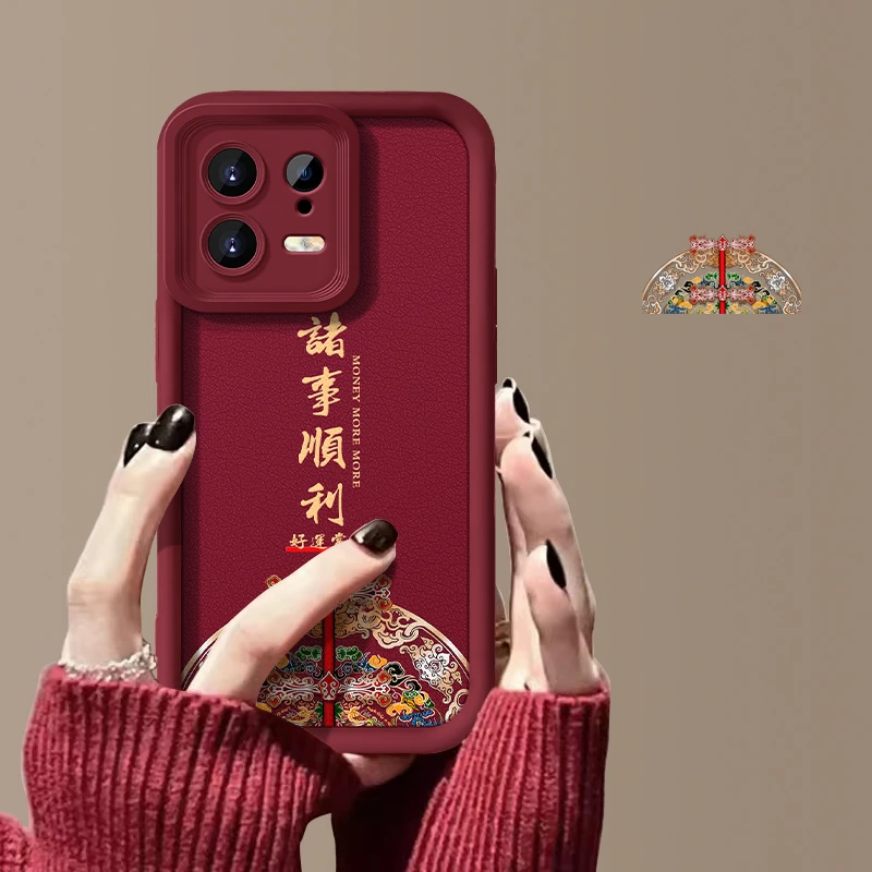小米13诸事顺利天眼羊皮手机壳全包防摔中国风国潮古风女款新款