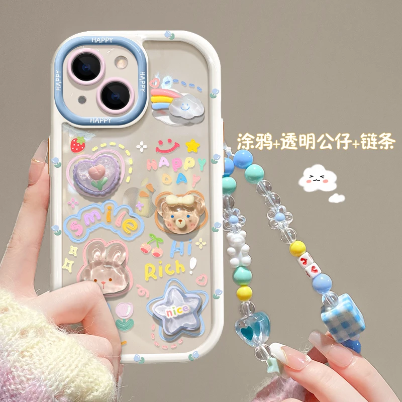 云朵公仔苹果14华为可爱手机壳女iPhone13创意OPPO奶油壳vivo防摔