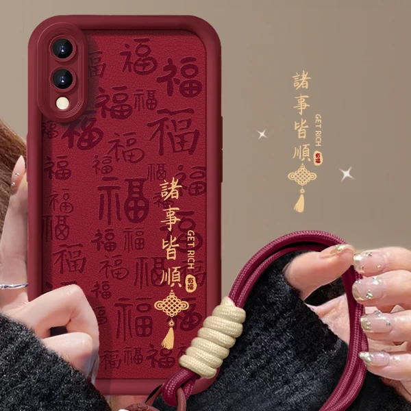 VIVO X23诸事皆顺天眼羊皮女款手机壳可爱全包复古个性简约ins