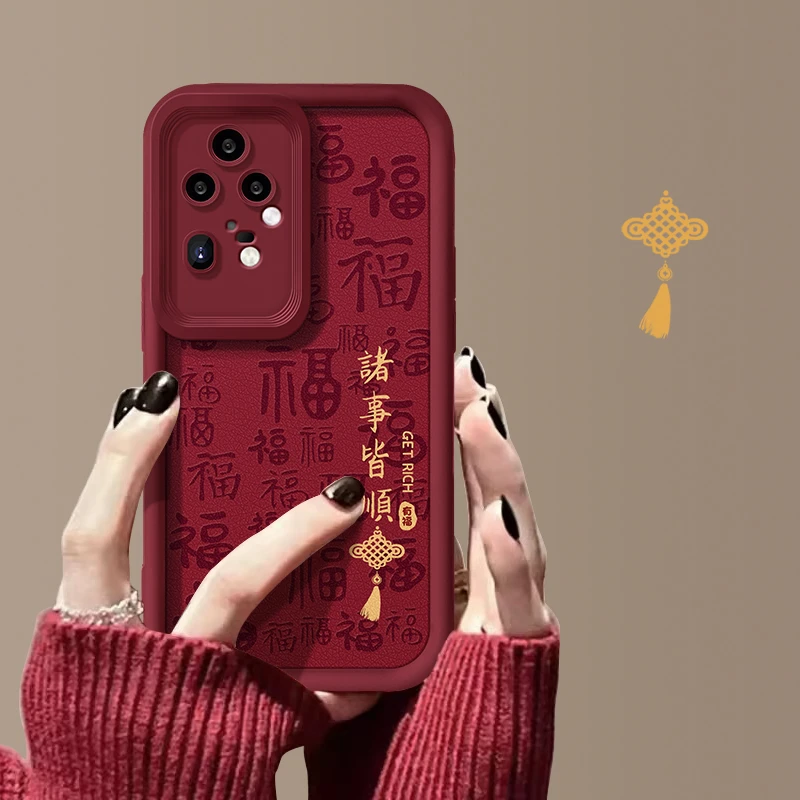 华为P50/P50Pro诸事皆顺天眼皮纹新款手机壳全包网红防摔创意国风