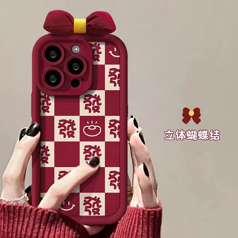 发财格子蝴蝶结天眼皮纹苹果15手机壳iPhone15promax女款保护壳