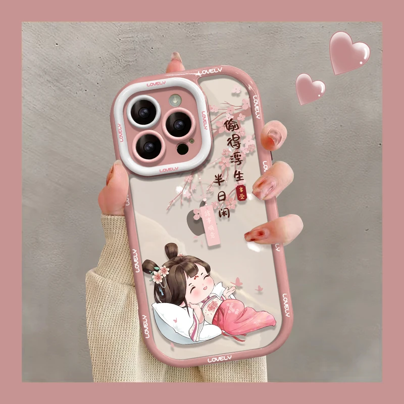 国风女孩苹果华为vivo女款oppo小米iPhone14promax个性创意手机壳