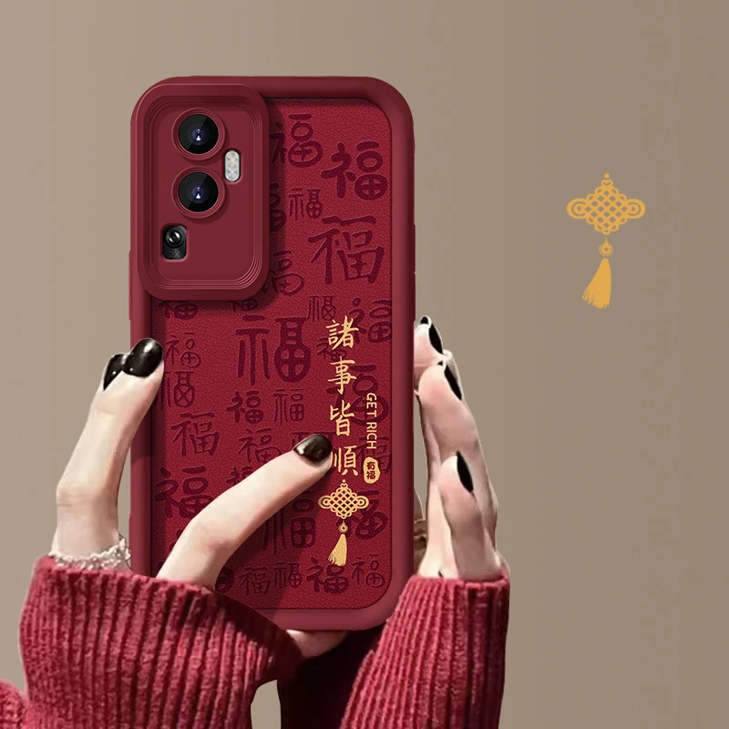 OPPORENO10/10Pro/10ProPlus诸事皆顺天眼皮纹女新手机壳国风全包