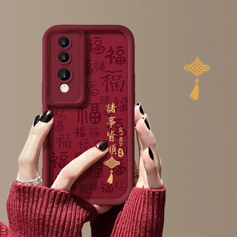 荣耀70/70Pro诸事皆顺天眼皮纹女新款手机壳卡通保护壳