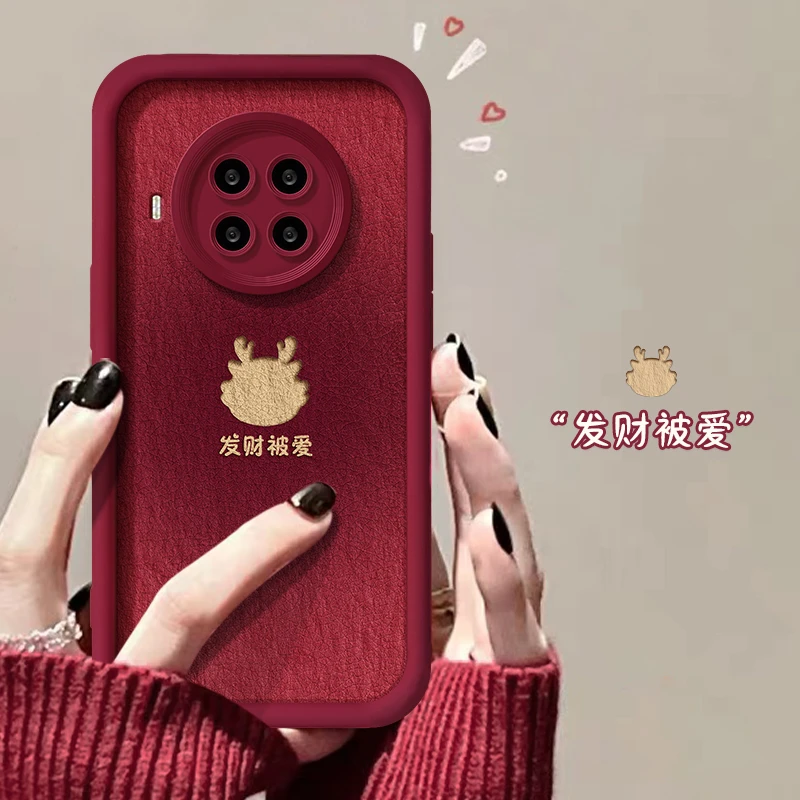 红米Note9Pro发财龙天眼羊皮手机壳全包防摔中国风古风女新款