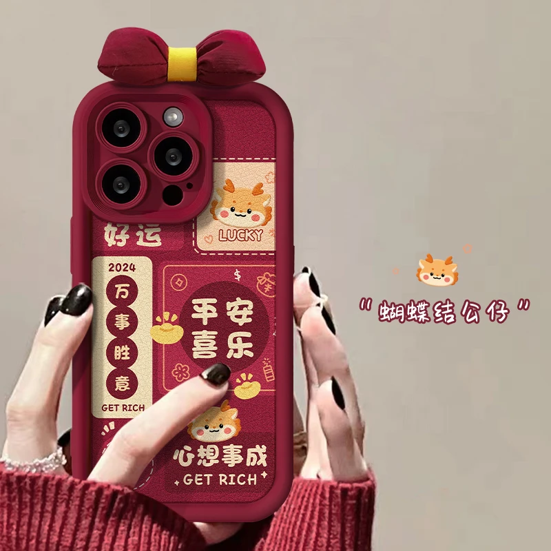 新平安喜乐蝴蝶结天眼皮纹苹果15手机壳iPhone15promax女款保护壳