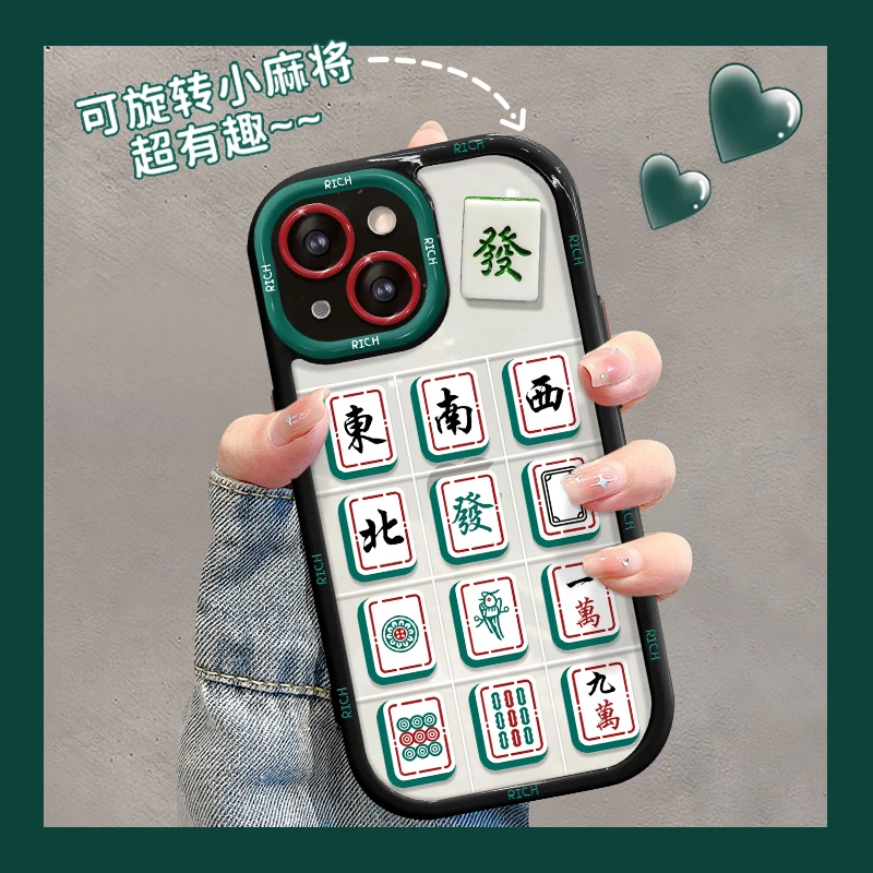 旋转小麻将苹果13华为vivo女款oppo小米iPhone14promax创意手机壳