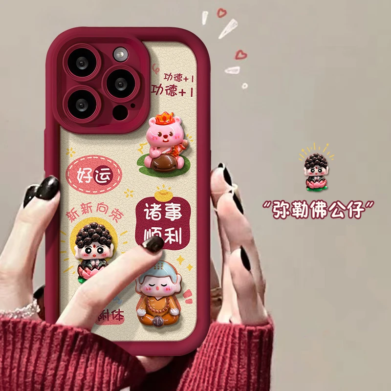 诸事顺利天眼皮纹苹果15手机壳iPhone15promax女保护壳网红全包