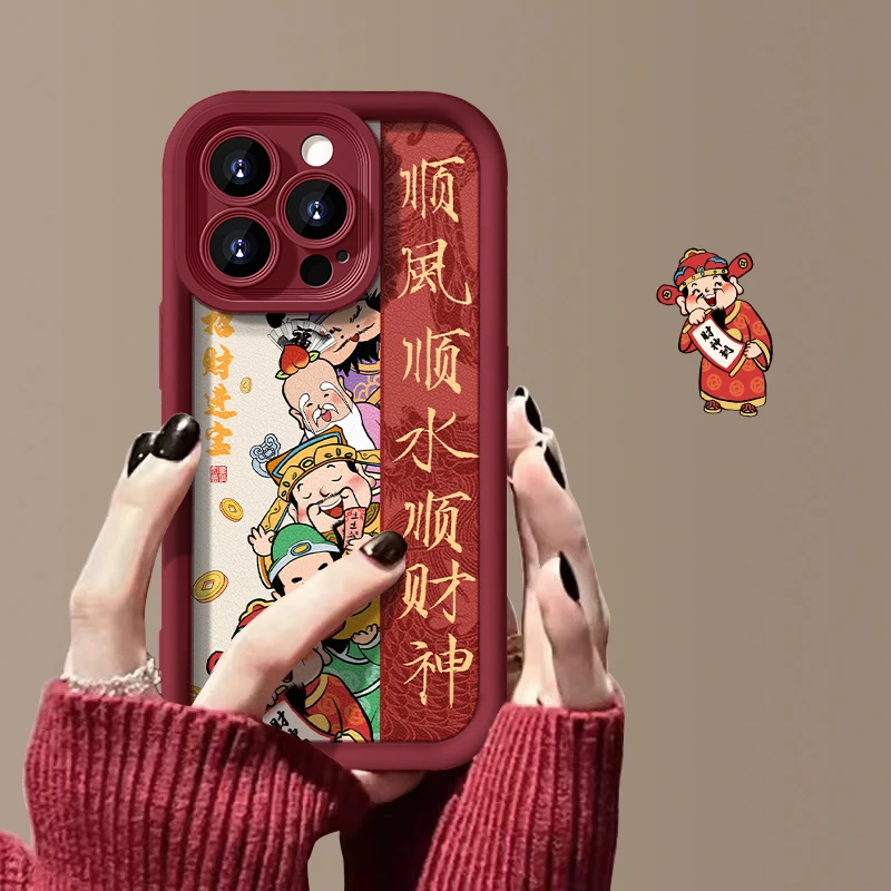 顺风顺水顺财神天眼皮纹苹果15手机壳iPhone15promax女款保护壳