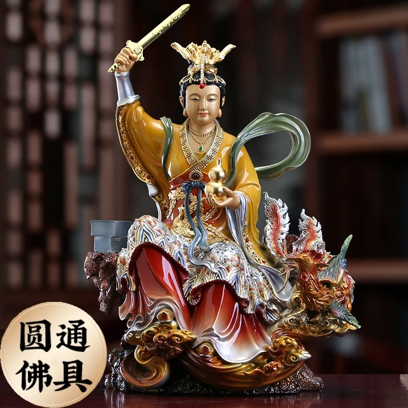 圆通黄铜九天玄女家用九天娘娘上天玄女琉晶彩工艺手工大号摆件