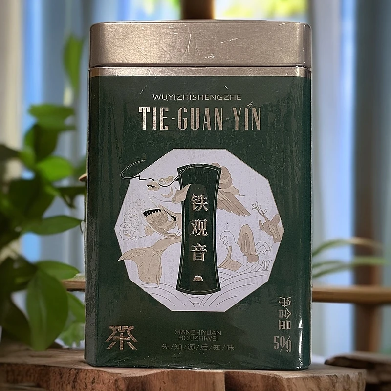 【交个朋友】武夷智圣者 铁观音