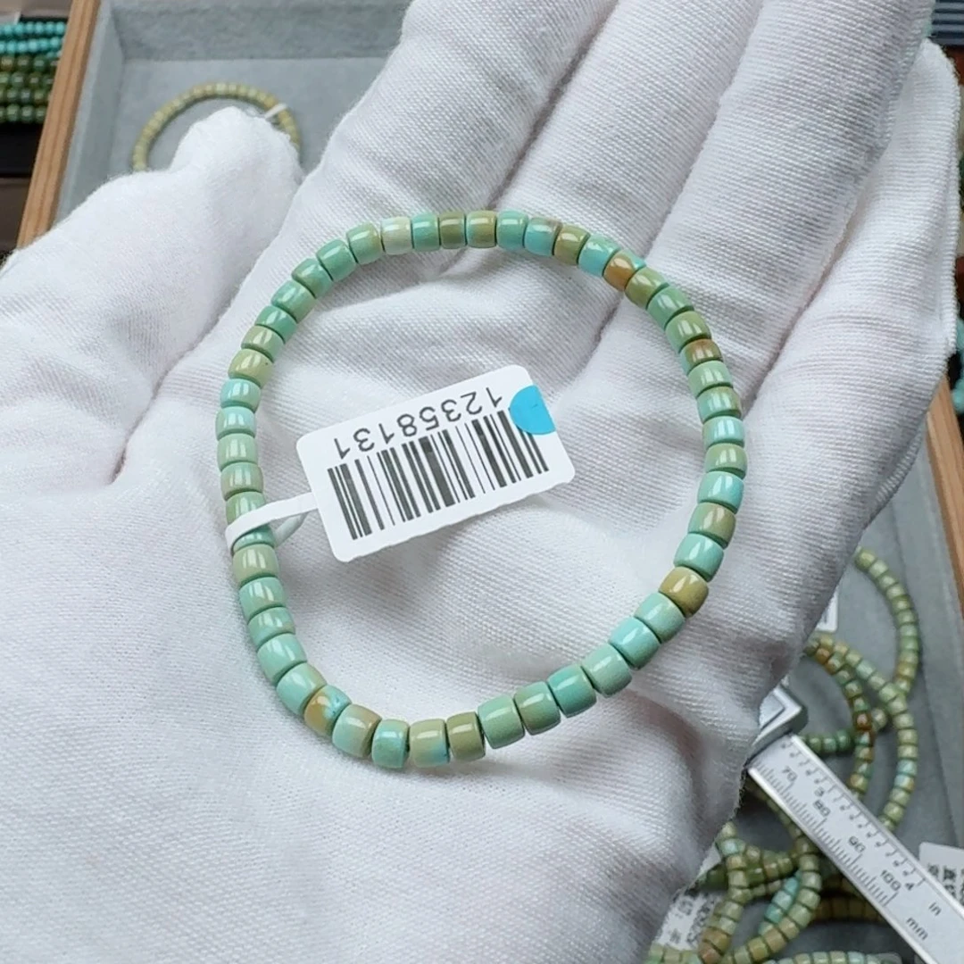 绿松石挂件未镶嵌呦***?