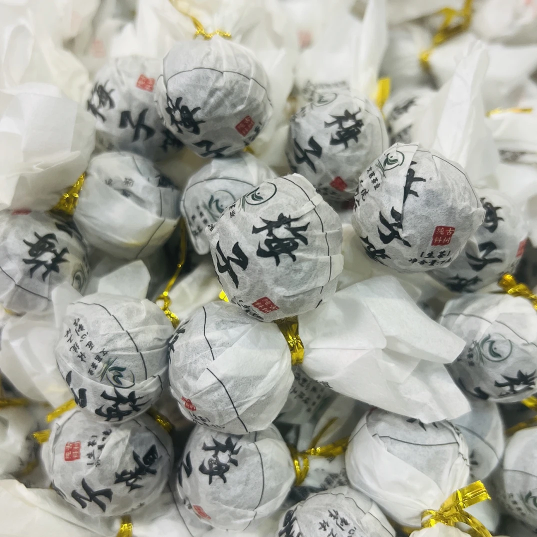 梅子箐119号全茶样链接