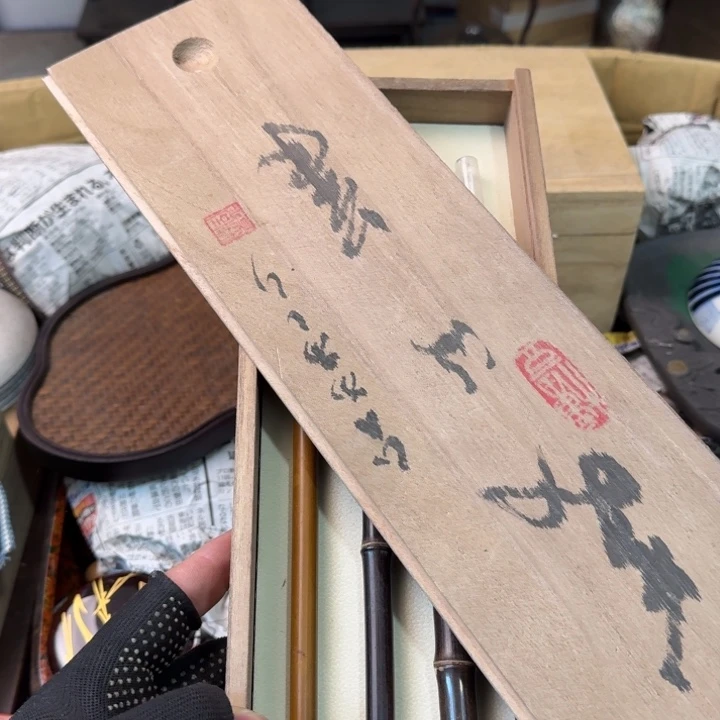 紫砂茶壶现代工艺美术作品