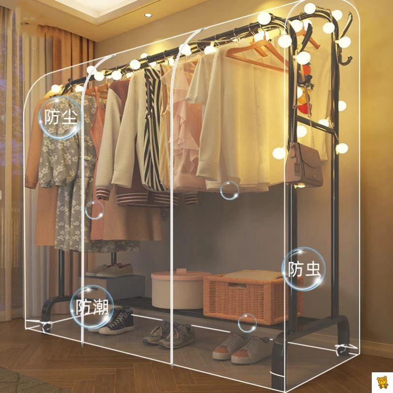 卧室落地挂衣架防尘罩房间挂衣服的架子防尘家用衣架落地带遮灰布