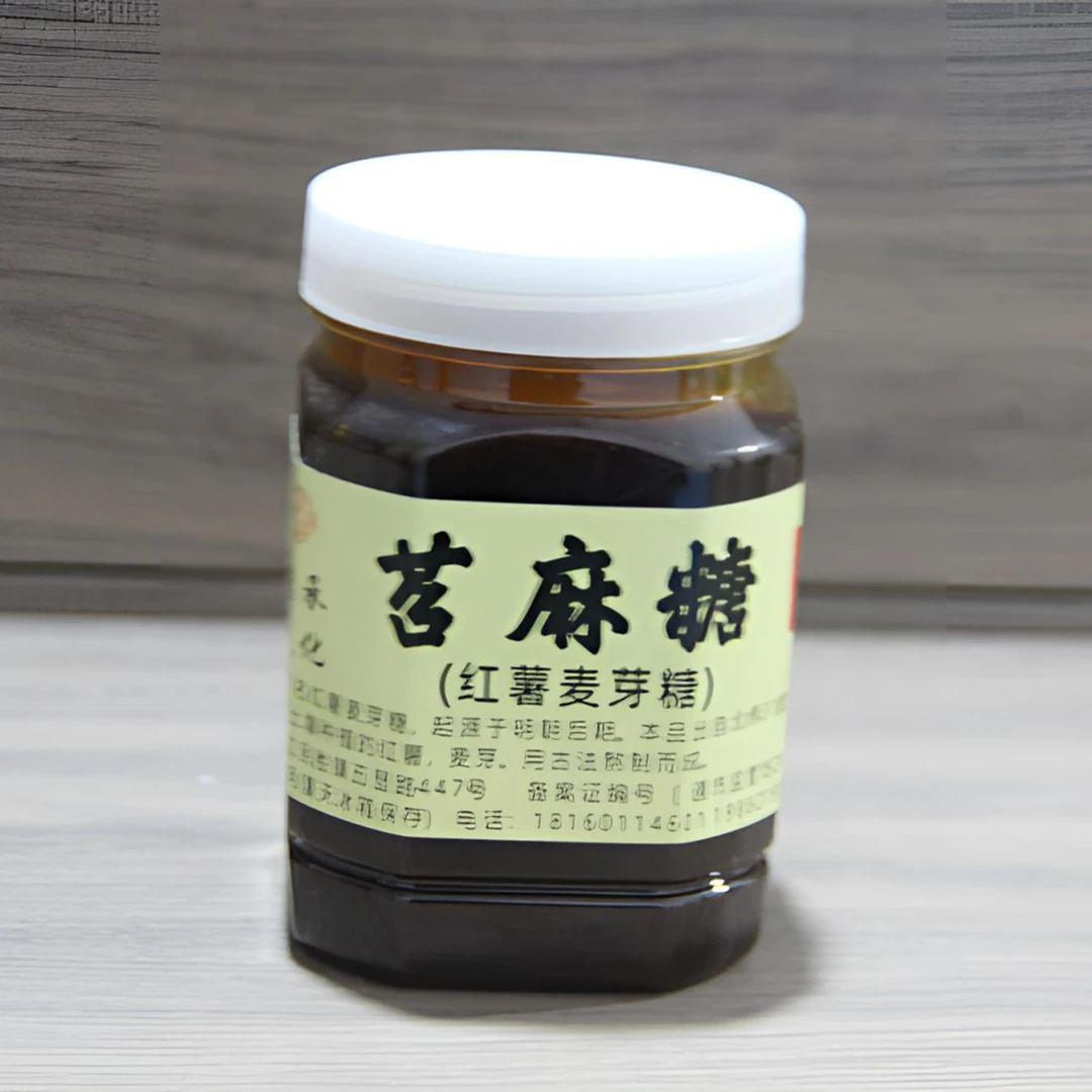 杨老七苕麻糖    传统工艺制作 红薯麦芽糖