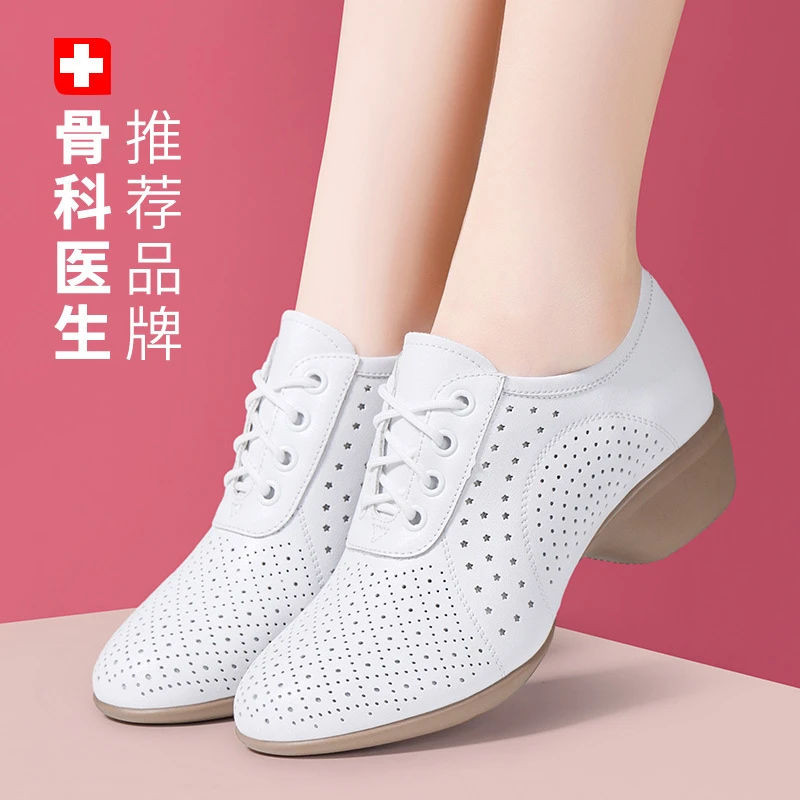 成人舞蹈鞋女真皮中跟防滑耐磨牛筋底舒适水兵舞夏季训练广场舞鞋