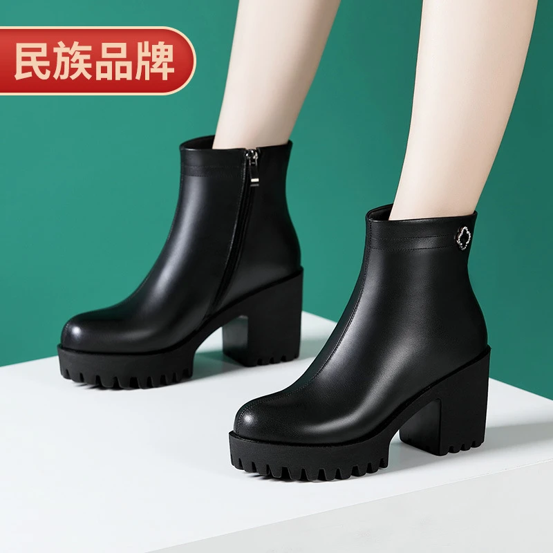 秋冬季时尚走秀高跟鞋防水台马丁靴真皮百搭加绒厚底高跟马丁靴